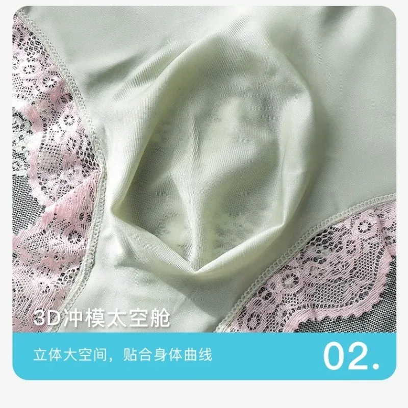 Large Size Women Panties for Men Soft Lace Satin Silky Briefs Mid Rise Bulge Pouch Underpant Sweet Sissy Crossdresser Underwear