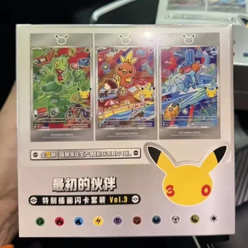 Original Pokemon 30th Anniversary Vol.1 Vol.2 Vol.3 Original Partner Special Illustration Set Gift Box PTCG Collectible Cards