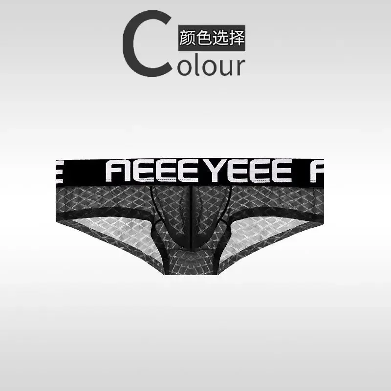 Sexy Men Underwear Ice Silk Rhombus Ultra-thin Transparent Soft Man Briefs Hip Lifting Breathable Elastic Mens Panties Low Waist