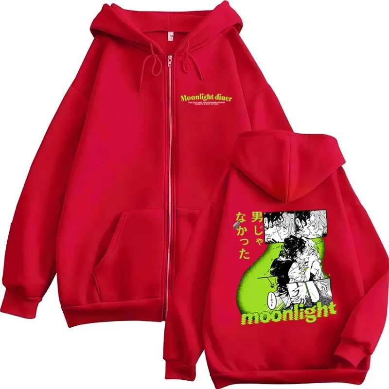 Anime The Guy She Was Interested in Wasn't A Guy At All Zipper Hoodies Men Women Harajuku Zip Up Hooded Sweatshirts Jackets Coat