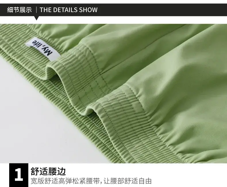 Large Size Satin Silky Loose Boxer Shorts Men Summer Thin Cool Ice Silk Underwear Arrow Pant Seemless Sleepwear Pajamas Panties 3256812316631462