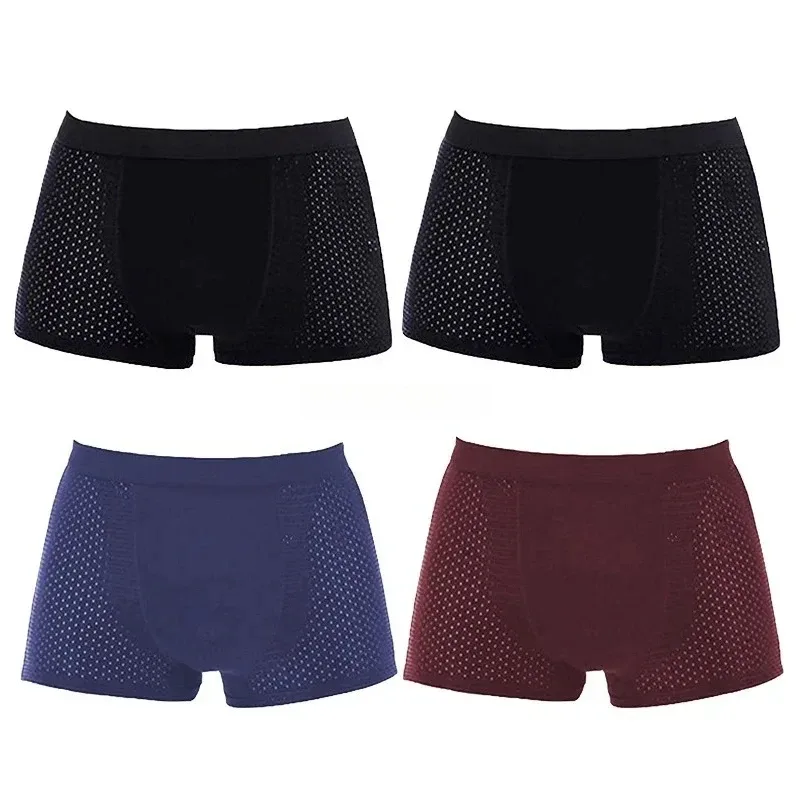 4Pcs Men's Boxer Briefs Ultra Soft Anti Odor Underwear Breathable Mesh with Ventilation Holes Stretch Comfort for Daily