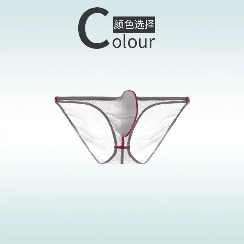 50G palm style men's underwear triangle with ice silk ultra-thin transparent small style upward tight fitting A838