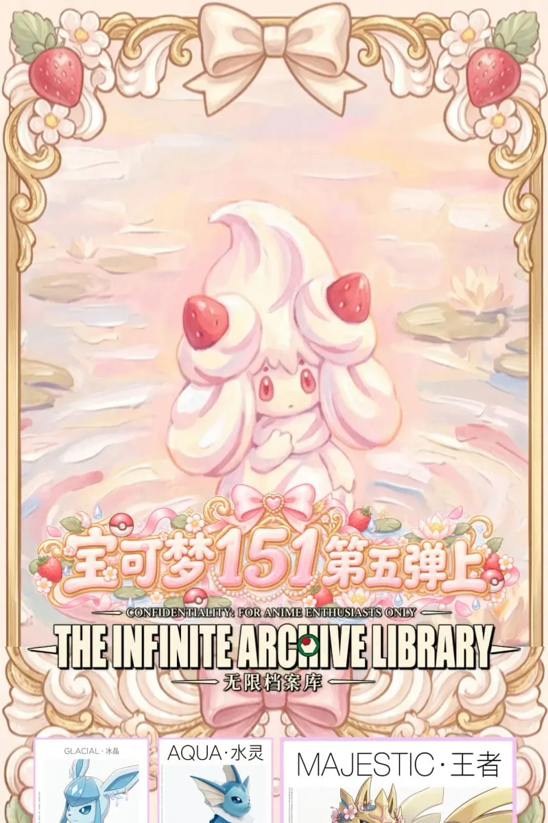 Χονδρική πώληση 2026 Νέες κάρτες WuXian Creative Studio Pokémon Ακρυλικές σανίδες μεγέθους A5 Anime Συλλεκτικά δώρα χαρακτήρων από θαυμαστές