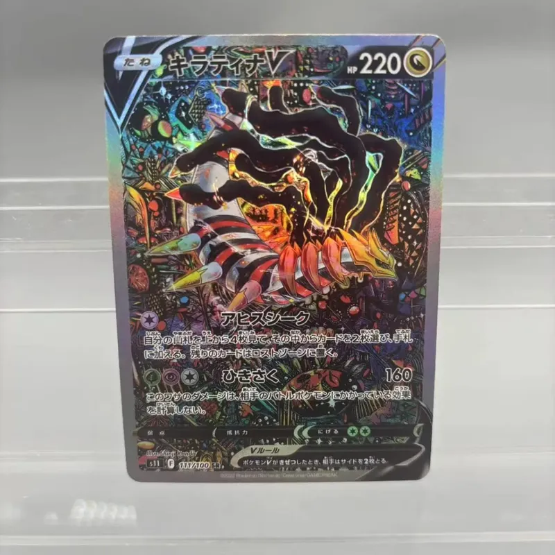 Κάρτες συλλογής DIY Mewtwo Reshiram Zekrom Self Made Single Card Classic Παιχνίδι δώρο καρτών Anime