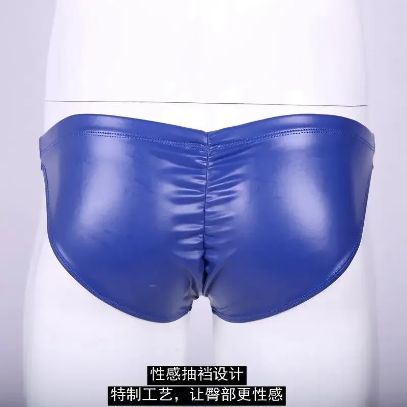 Oil Glossy Swimming Briefs PU Lather Elastic Low-rise Buttocks-Lifting Slip Bikini Shirring Crotch Seam Underwear Bathing Shorts