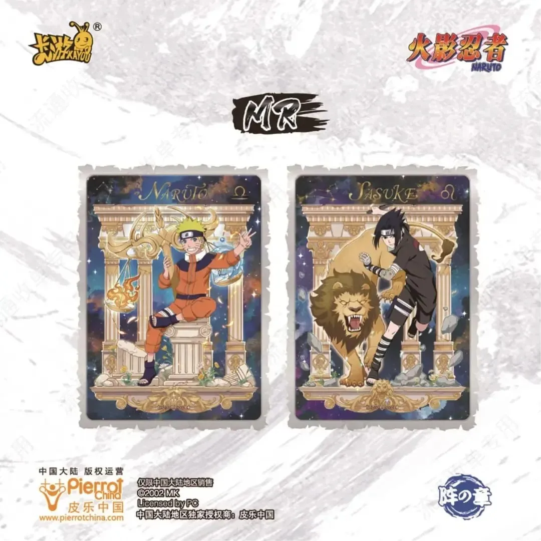 כרטיס נארוטו מקורי Tier 4 Wave 7 Chunin Exam Climax פרק נדיר SE SP Card אנימה דמויות אוסף כרטיס צעצוע מתנות