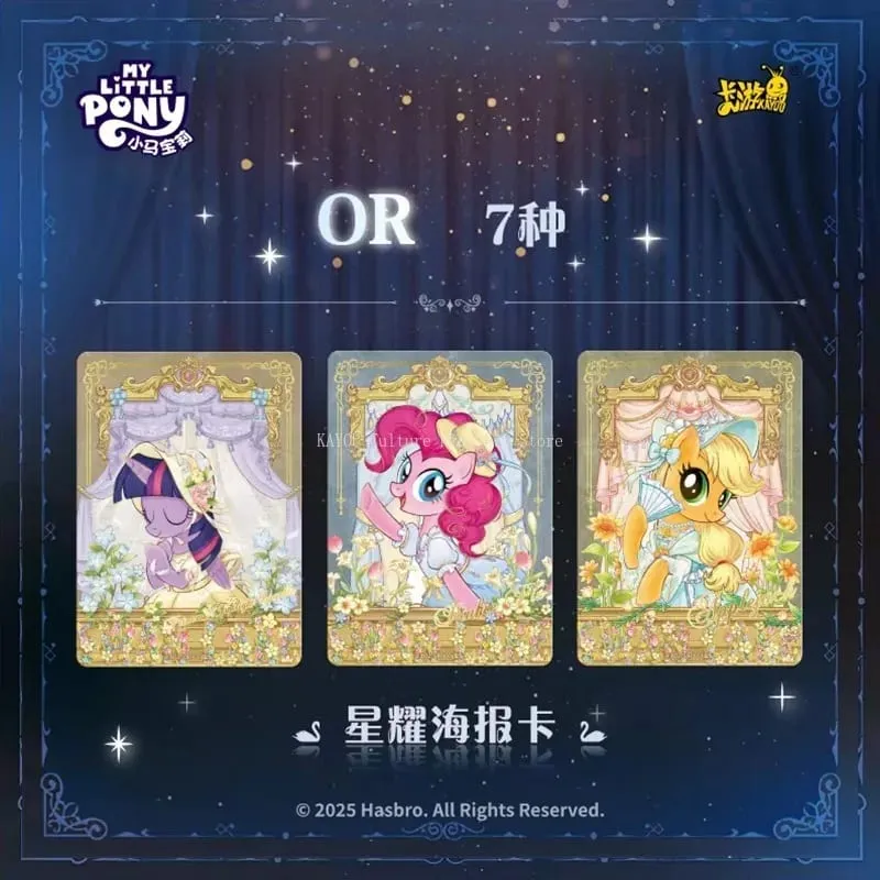 Asli My Little Pony - Kartu Persahabatan Selamanya - Paket Berbintang Edisi Kedua Kartu Balet Hadiah Gadis Periferal Anime