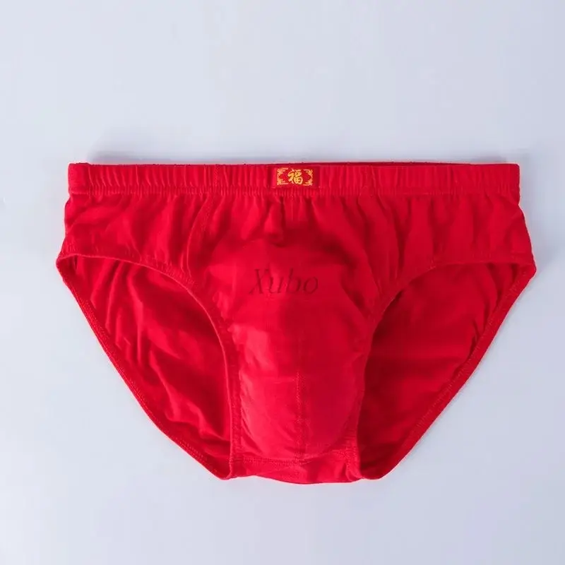 5PCS Men's Full Cotton Underwear Red Triangle & Four - Cornered Shorts Wedding Gift