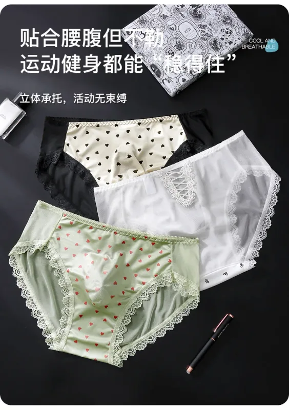 Large Size Mens Sissy Satin Panties Sexy Scalloped Lace Sheer Briefs Glossy Lingerie Mid Rise Lace Bow U Convex Pouch Underpant