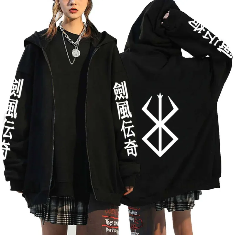 Berserk sweat à capuche pour homme femmes à manches longues sweat polaire surdimensionné vestes manteaux drôle Berserk japonais Anime Streetwear