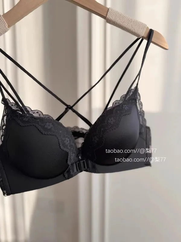 Leopárdmintás elülső gombos melltartó szett Push Up vékony női, hát nélküli szexi fehérnemű bulizáshoz, mellszobor, S-XL