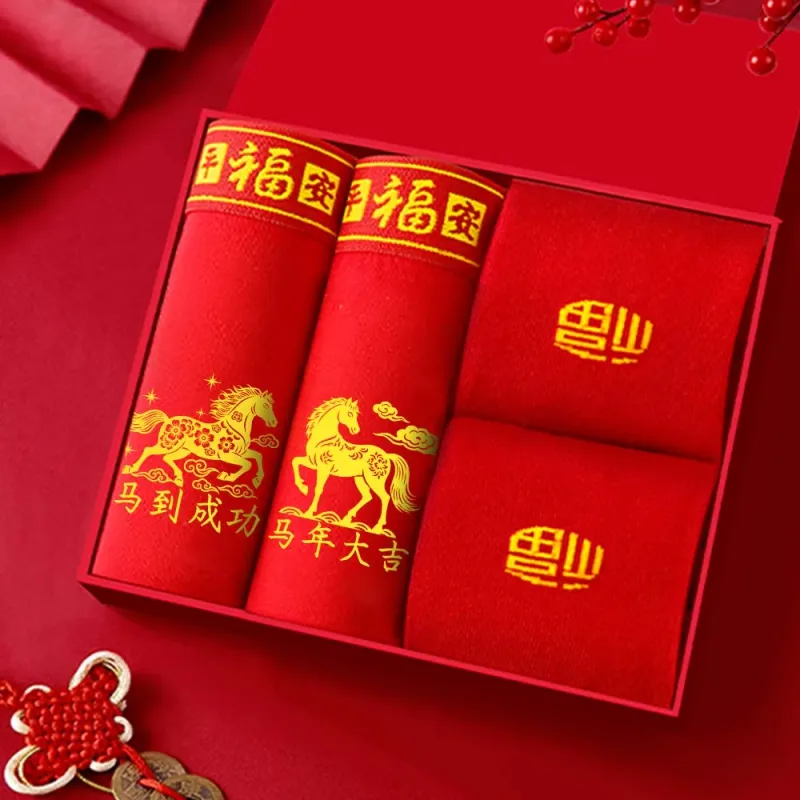3/4Pcs Boxers Man New Year Red Men's Clothing Breathable Cotton Men Underpants 3D Cutting U Pouch Design Underwear Man