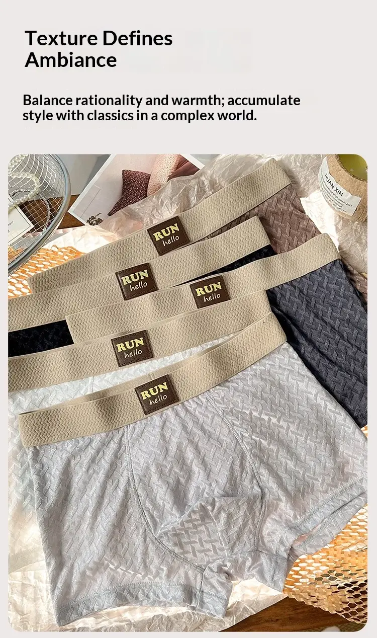 Men's Ice-Silk Jacquard Boxer Briefs: Cooling, Breathable, Mid-Rise, Boxer Shorts—comfortable and Simple Style for Young Men