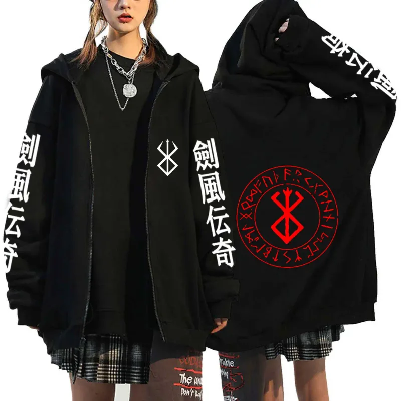Berserk sweat à capuche pour homme femmes à manches longues sweat polaire surdimensionné vestes manteaux drôle Berserk japonais Anime Streetwear