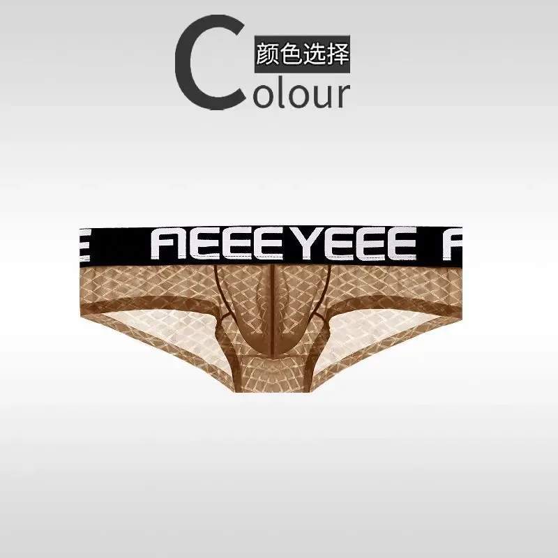 Sexy Men Underwear Ice Silk Rhombus Ultra-thin Transparent Soft Man Briefs Hip Lifting Breathable Elastic Mens Panties Low Waist