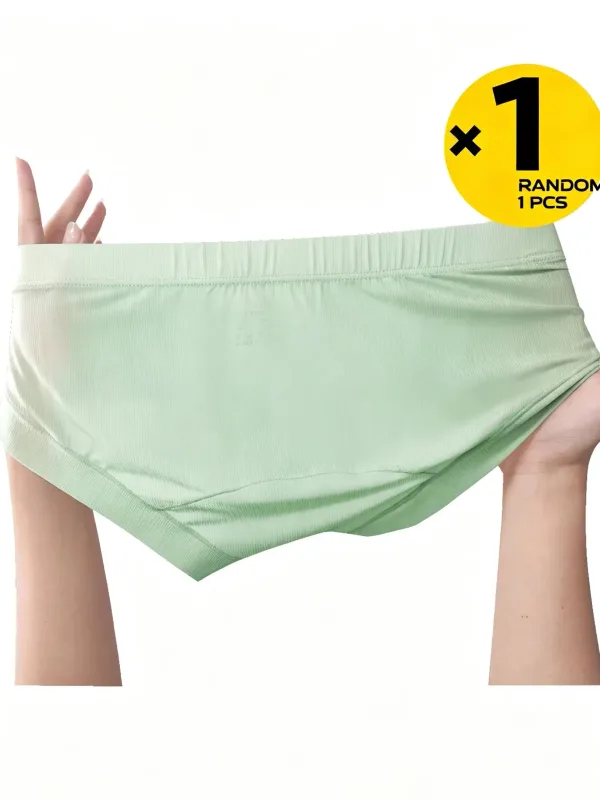 1 Pcs Randomly Men Briefs Ice Silk Underwear Low Waist U Convex Pouch, Soft Ribbed Breathable Elastic Waistband Quick Dry Male