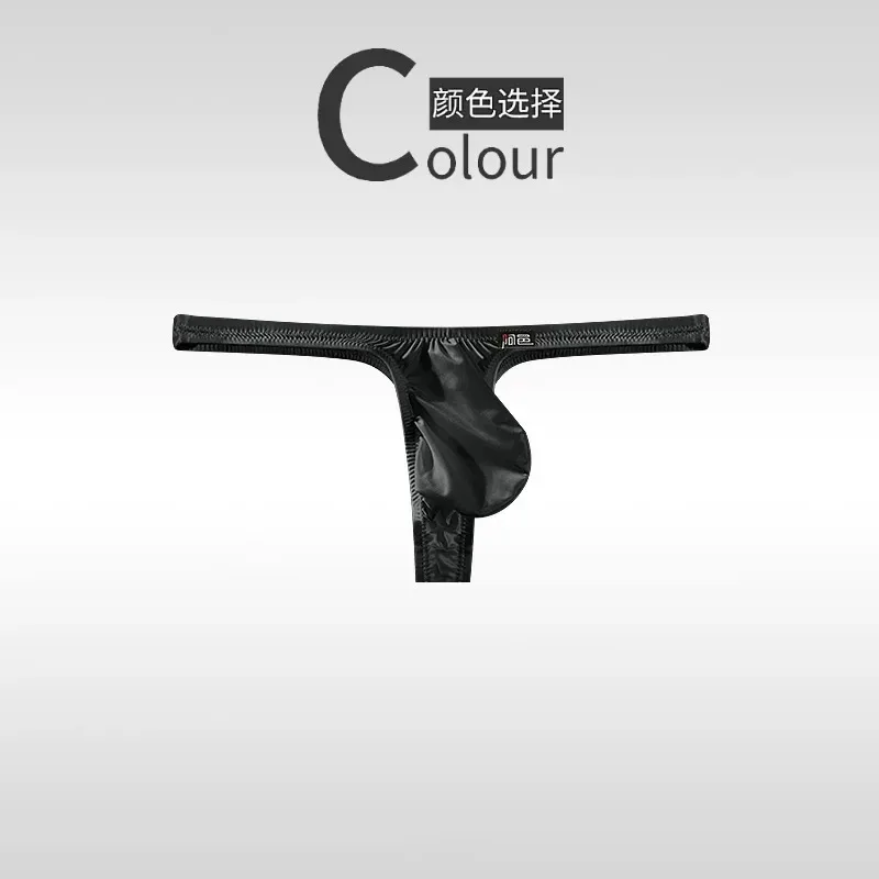 UniqueShiny Underwear men's thongs fully transparent T-pants ultra-thin ice silk men's fun low waisted slim fitting T-pants A747