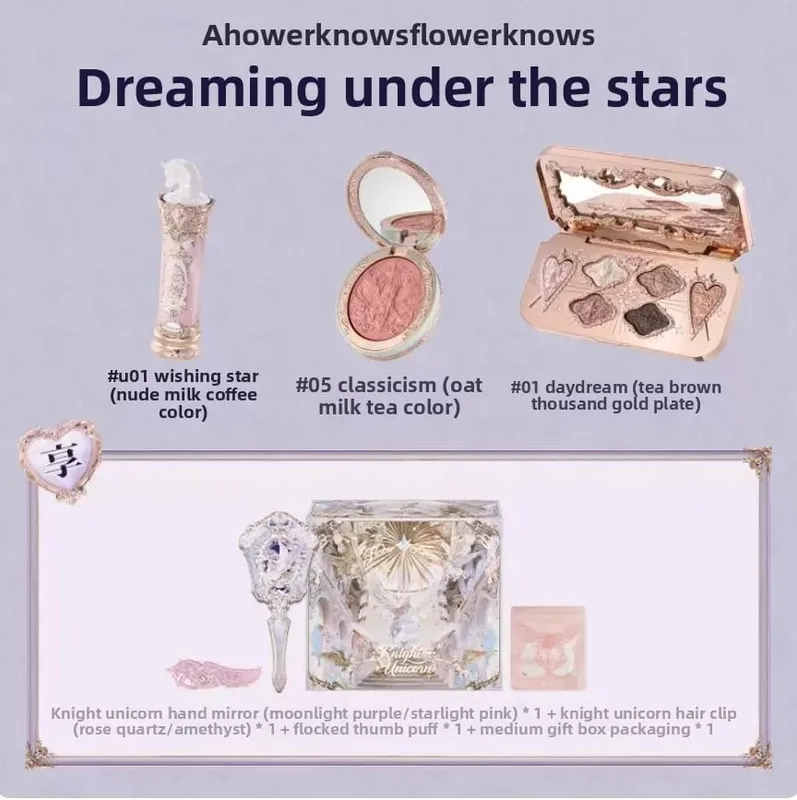 Flower Knows Knight Unicorn 10 τμχ Πλήρες σετ μακιγιάζ Eyeshadow Blush Lipstick Loose Powder Lip Liner Mirror Κουτί δώρου