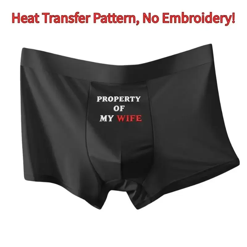 Men's "PROPERTY OF MY WIFE" Funny Meme Boxer Briefs Hilarious Novelty Trunks Funny Print 1 Pc Soft Breathable Casual Underwear