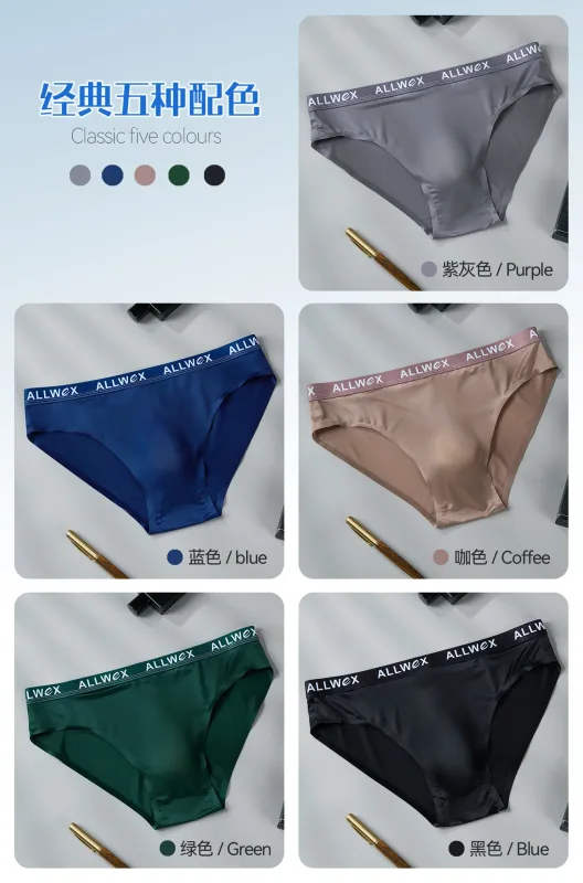 Ice Silk Seamless Briefs for Men Sexy Smooth Underwear 3D Pouch Underpants Comfortable Lingerie Panties Male Low Rise Knickers