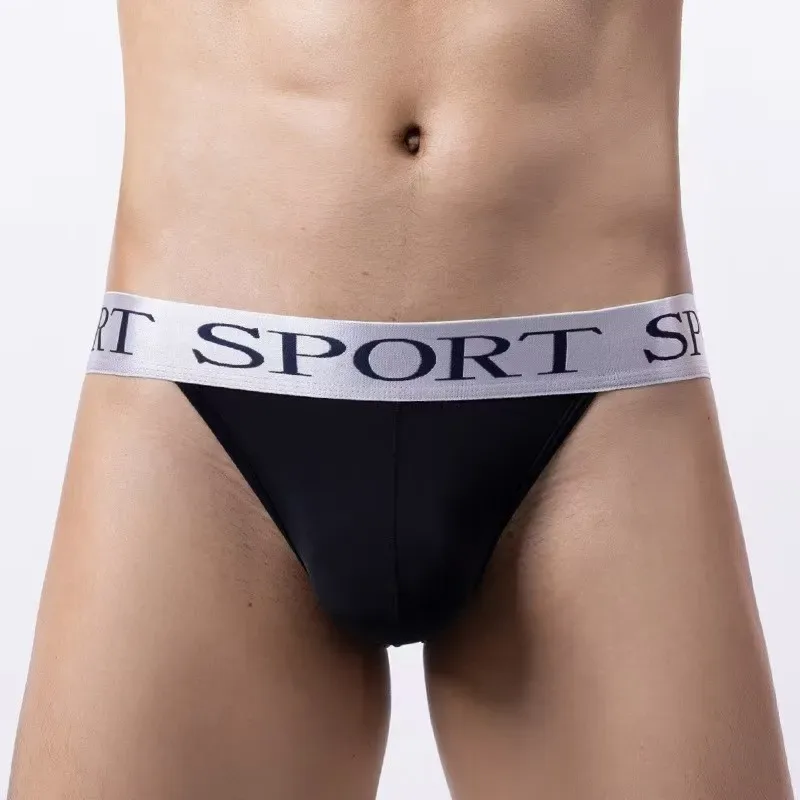 Men's ice briefs briefs Men's sensible pouch sports wicking sweat breathable mid-waist shorts 3256812605104336