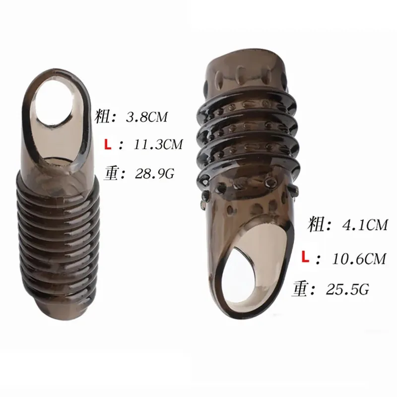 2 יחידות EXTENDER קונדומים ויברטור שרוול עיכוב COCK טבעת אוננות מוצר לולאה מנוקד דגדגן Gspot Extend צעצועי מין לגברים