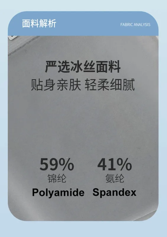 Sexy Men Briefs Undies Summer Seamless 3D Pouch Panties Ultra-thin And Light Breathable Underwear Quick Drying Underpants Slip