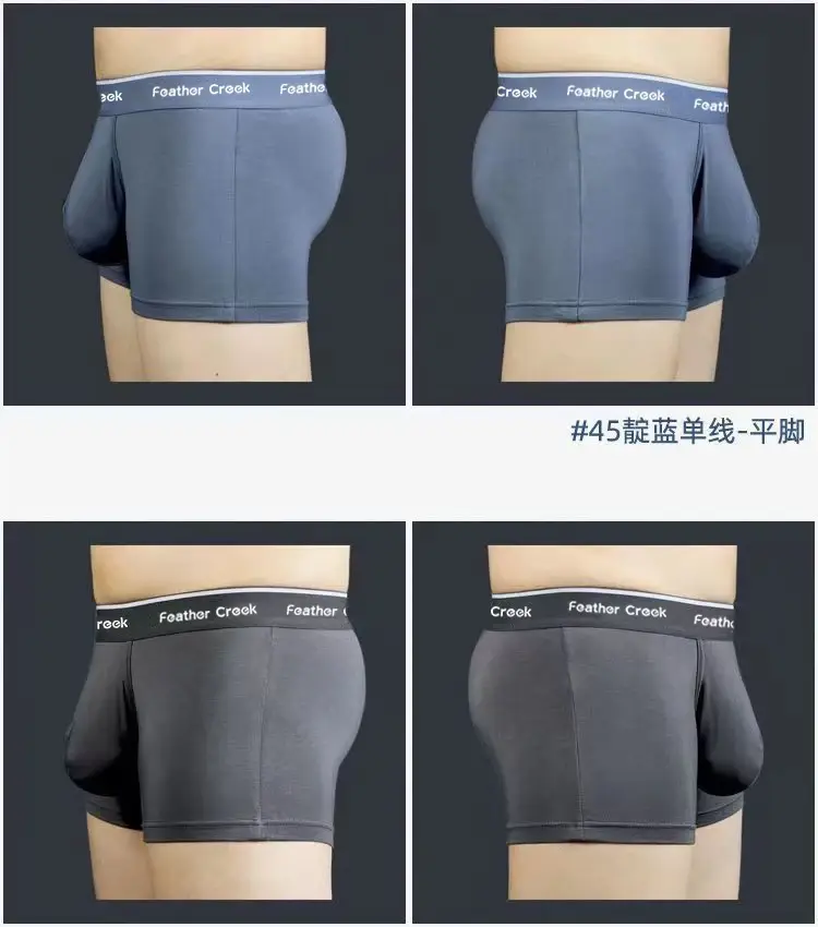 Mens Everyday Large Pouch Underwear U Convex Bulge Enhancing Durable Seamless Cotton Briefs Breathable Low Rise Boxer Shorts Fit