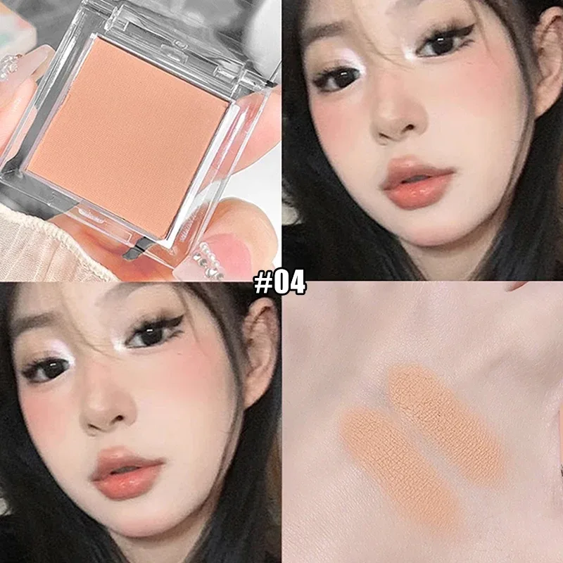 Ματ λευκή μονόχρωμη παλέτα σκιών ματιών Natural 3D Brightening Eyeshadow Highlighter Powder μακράς διαρκείας παλέτα μακιγιάζ ματιών