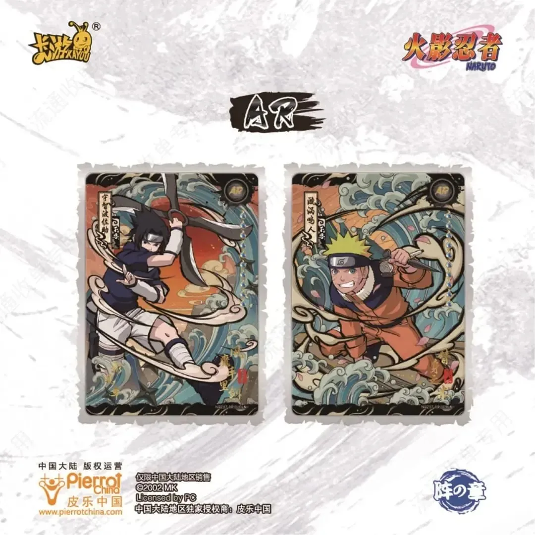כרטיס נארוטו מקורי Tier 4 Wave 7 Chunin Exam Climax פרק נדיר SE SP Card אנימה דמויות אוסף כרטיס צעצוע מתנות