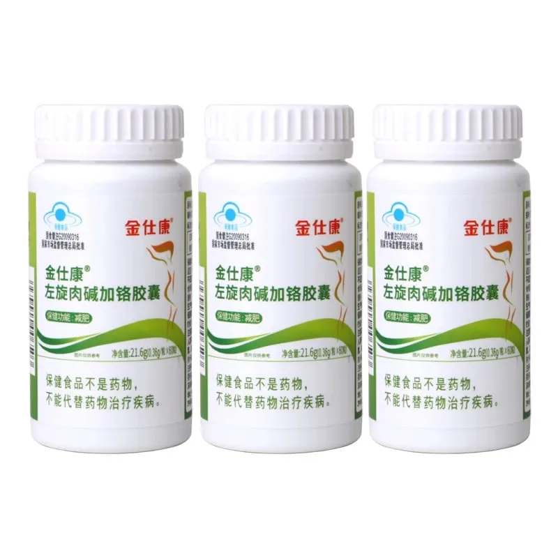 Best fat burner Fast Loss Weight pills Powerful Burn Fat Detoxify Clean Colon Slimming capsule Beauty Health 100% slim effect