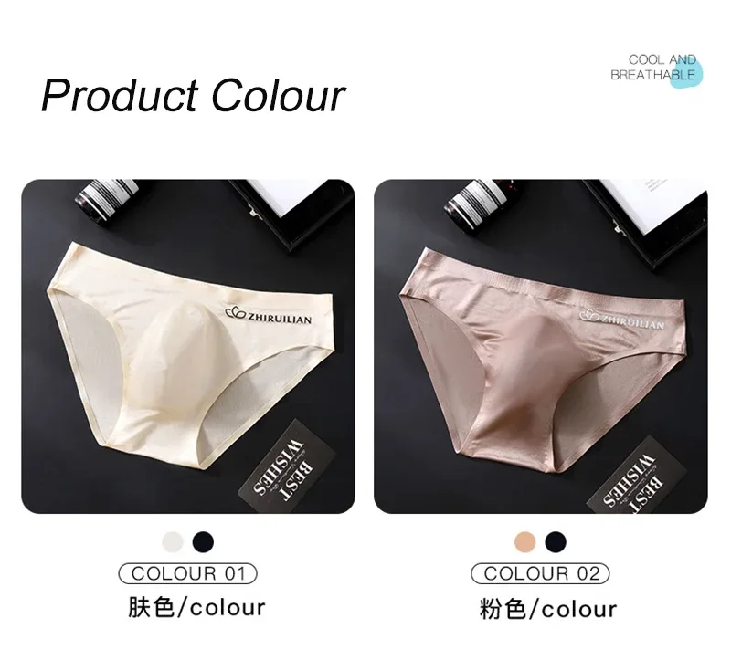 Men Ice Silk Briefs Ultra-thin Seamless Sexy Panties Male Quick Drying 3D Pouch Breathable Underwear Youth Underpants Slip Homme