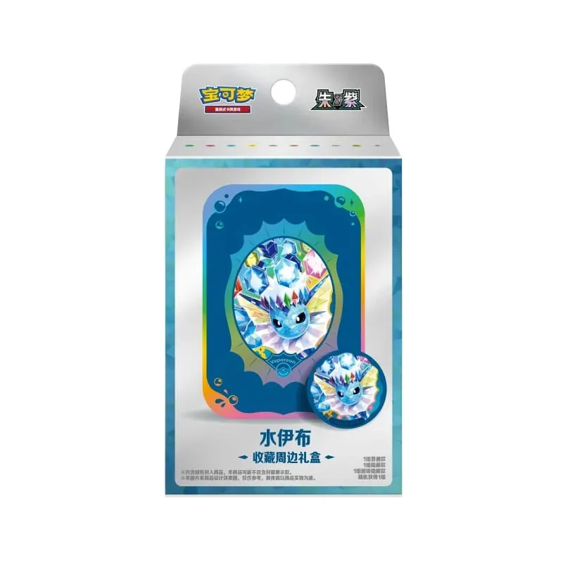 Pokemon Cards Genuine Original Trading PTCG Anime Game Simplified Chinese Zhu&Purple Collection Surrounding Gift Box Gift