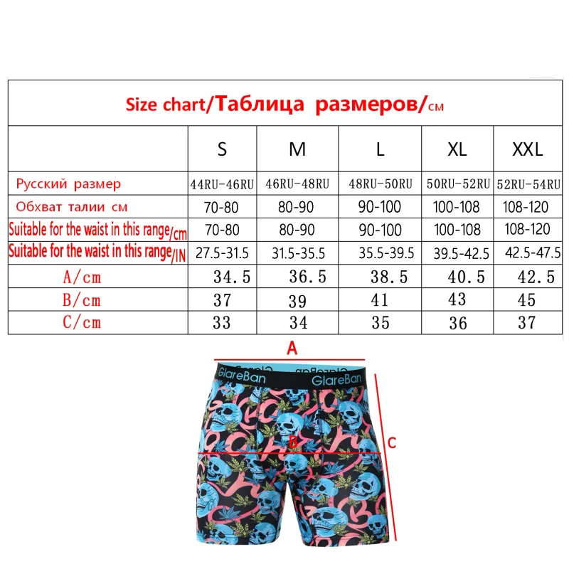 5 pièces ensemble mi-long Boxer Shorts Halloween sous-vêtements hommes caleçons pour hommes Homme Boxershorts slips culottes douces marque Sexy