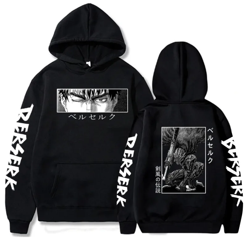 Berserk sweat à capuche pour homme femmes à manches longues sweat polaire surdimensionné vestes manteaux drôle Berserk japonais Anime Streetwear