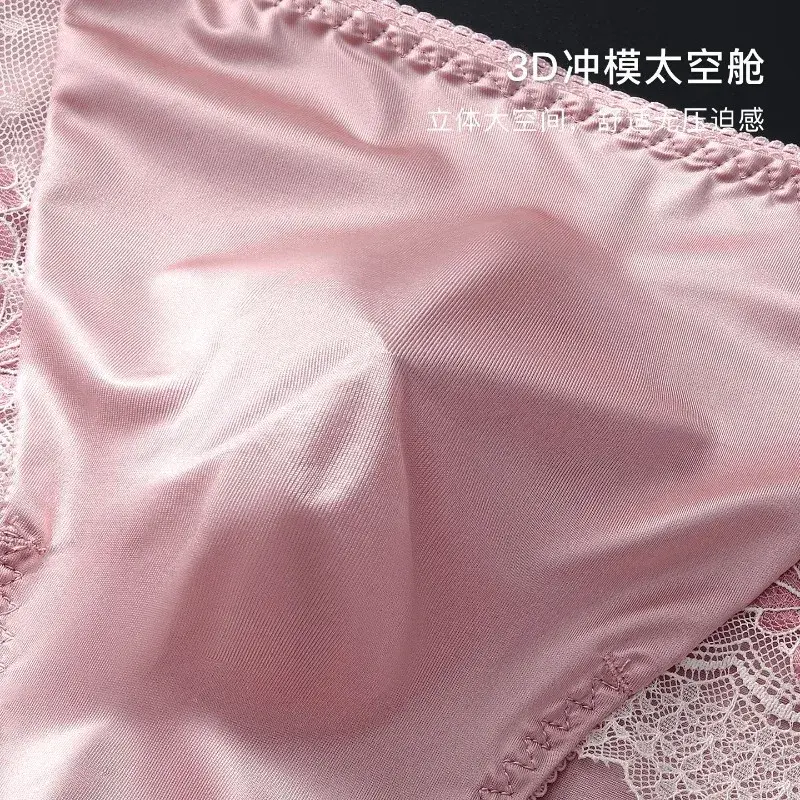 Satin Ice Silk Briefs Mens Lace 3D U Pouch Underwear Sexy Floral Man Panties Breathable Low Waist Shorts Convex Pouch Underpants — image 5