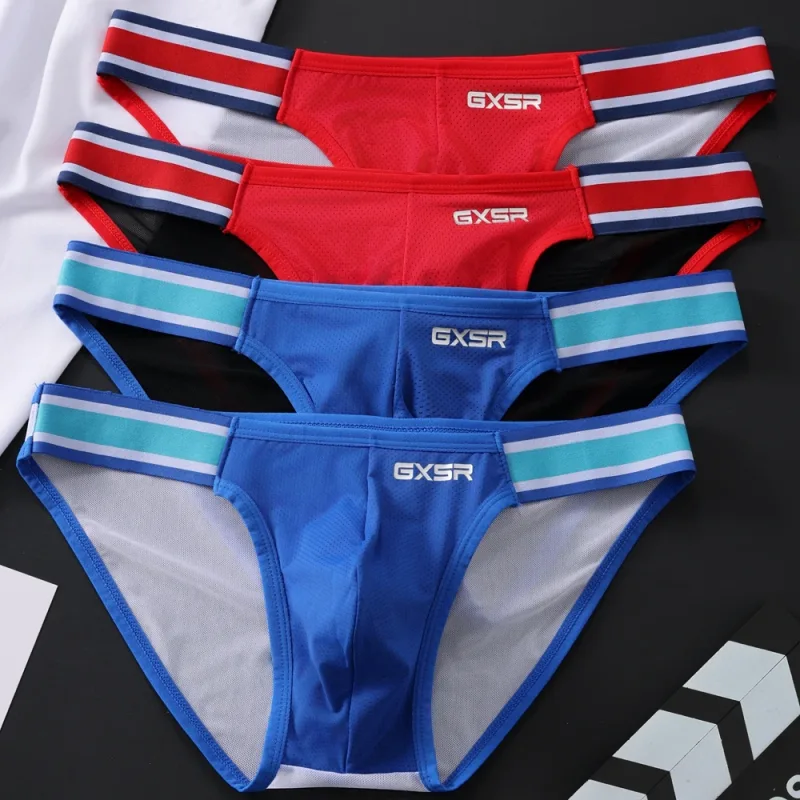 New GXSR splicing side waist high fork men's briefs threaded ice silk fashionable low waist sports hip lift men's underpants