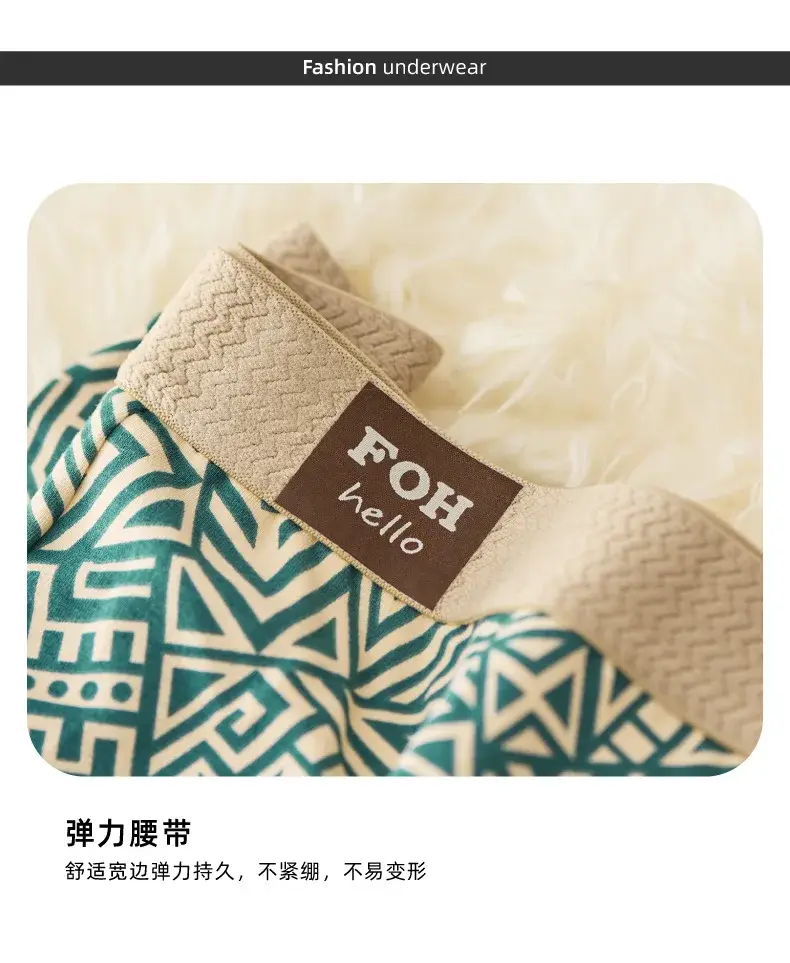 1/3 Pcs Men's Cotton Boxer Shorts Breathable Comfortable Underwear Man Printed Trendy Ethnic Retro Square Underpant Male Panties