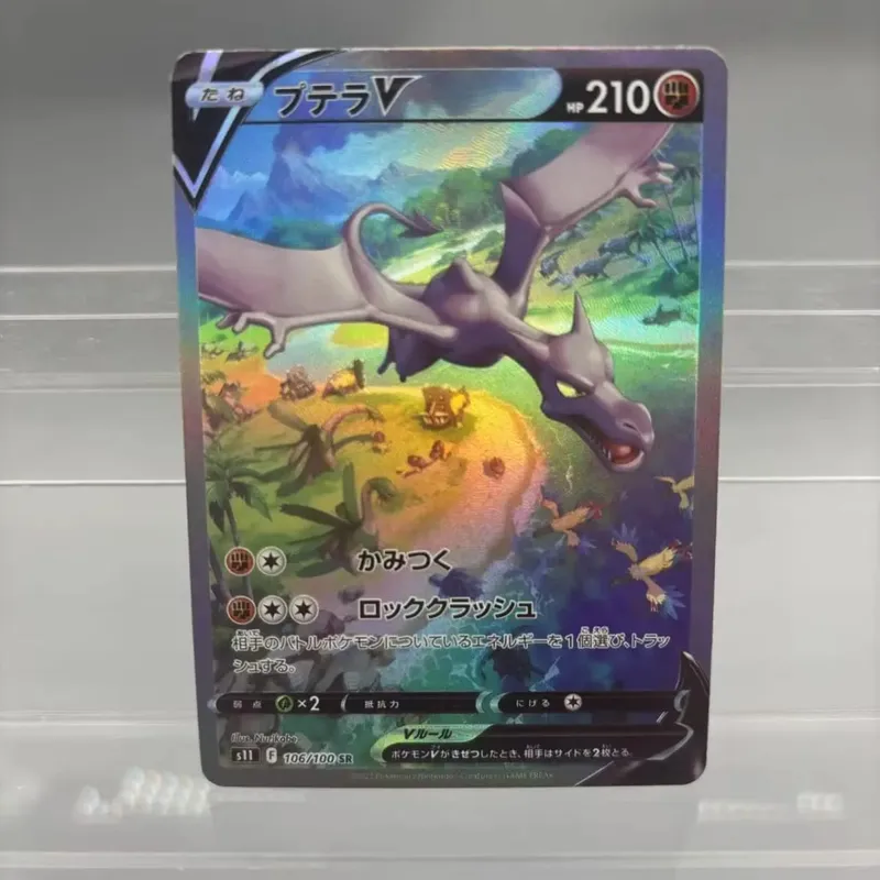 Κάρτες συλλογής DIY Mewtwo Reshiram Zekrom Self Made Single Card Classic Παιχνίδι δώρο καρτών Anime