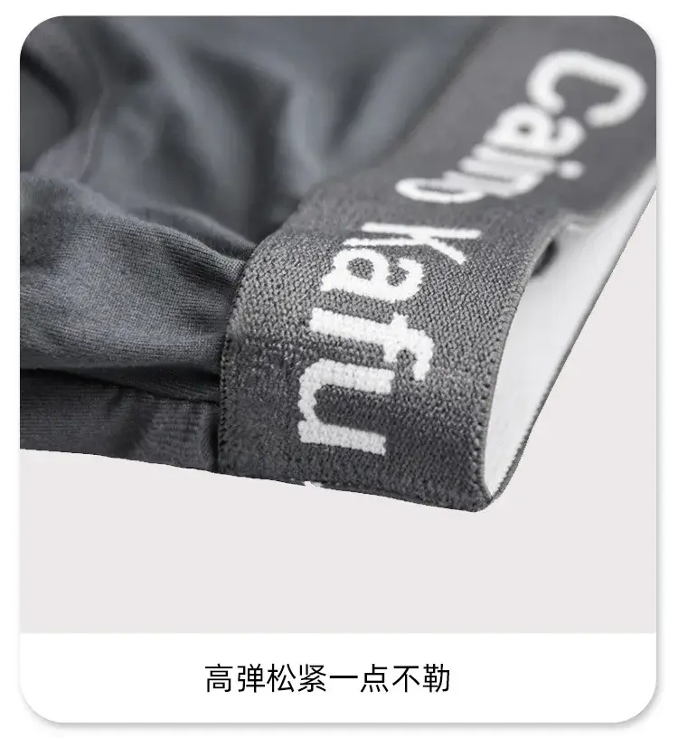 1/3Pcs Men's Briefs Men Bulge Pouch Plus Size Underwear Boy Comfortable Underpants Male Thin Breathable Triangle Sexy Panties