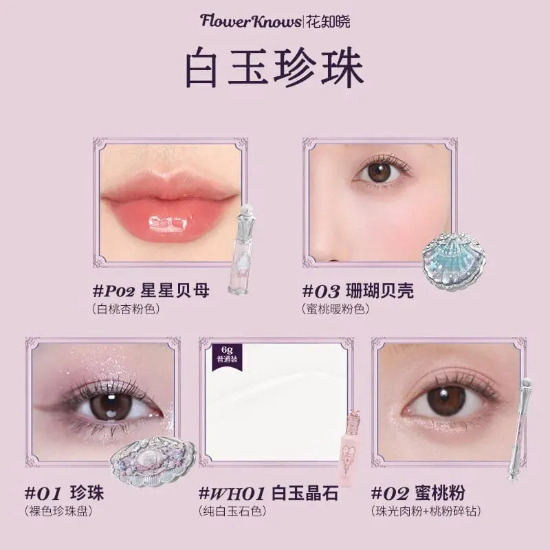 Flowernows All-in-One Set איפור מתנות צלליות סומק קונסילר & Lip Glaze Flower Know Kit Full Maquillage Professionnelle