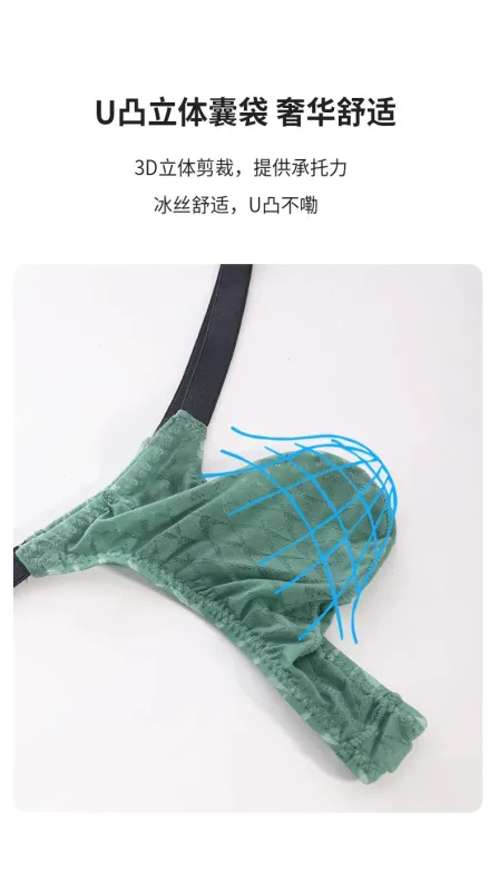 Transparent G-string Men Sexy Mini T-back Thongs See Through Underwear Bulge Pouch Underpants Ice Silk Lingerie Sheer Undies