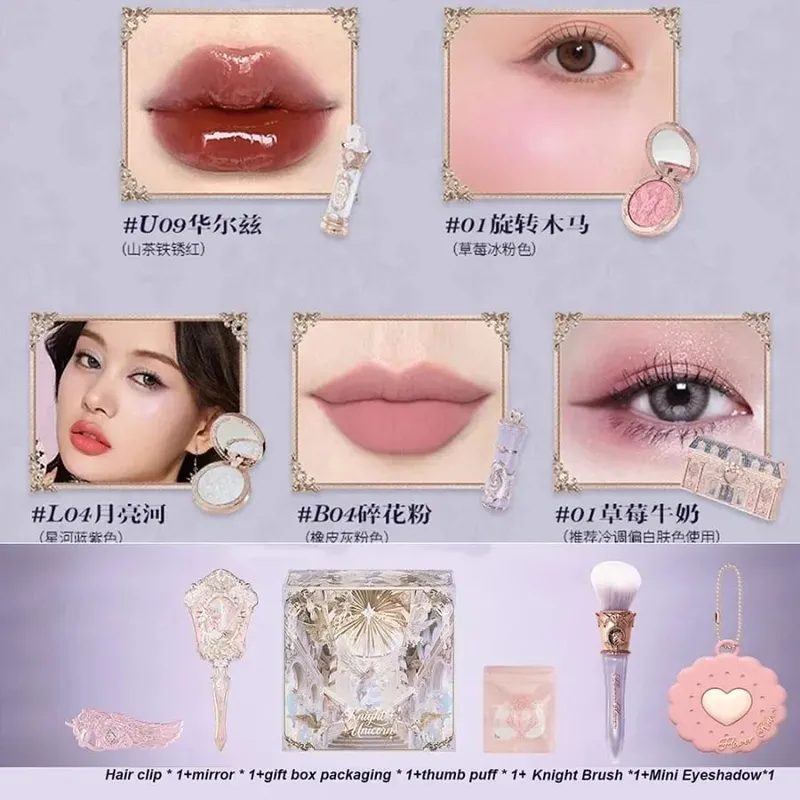 Flower Knows Strawberry Cupid Box Συλλογή Μακιγιάζ Σετ Καλλυντικά Πλήρες σετ Παλέτα Pressed Powder Blush Lipstick Κουτί δώρου