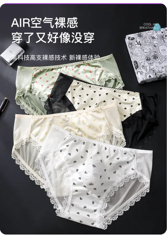 Large Size Mens Sissy Satin Panties Sexy Scalloped Lace Sheer Briefs Glossy Lingerie Mid Rise Lace Bow U Convex Pouch Underpant