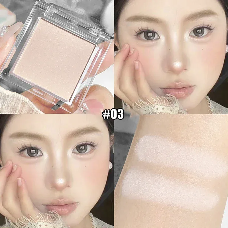 Ματ λευκή μονόχρωμη παλέτα σκιών ματιών Natural 3D Brightening Eyeshadow Highlighter Powder μακράς διαρκείας παλέτα μακιγιάζ ματιών