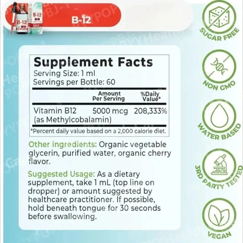 Methylcobalamin B12 Drops 5000mcg Βιταμίνη Β12 Υγρό Υπογλώσσιο Συμπλήρωμα Γεύσης Κεράσι Vegan Χωρίς Ζάχαρη Καθημερινή Διατροφή 60ml