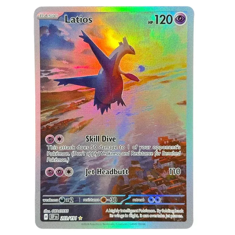 PKM אנגלית כרטיס בודד מתגבר ניצוצות Latios Hydreigon Pikachu Milotic Kingdra משחקי מסחר קולקציית PTCG Proxy Toys מתנות