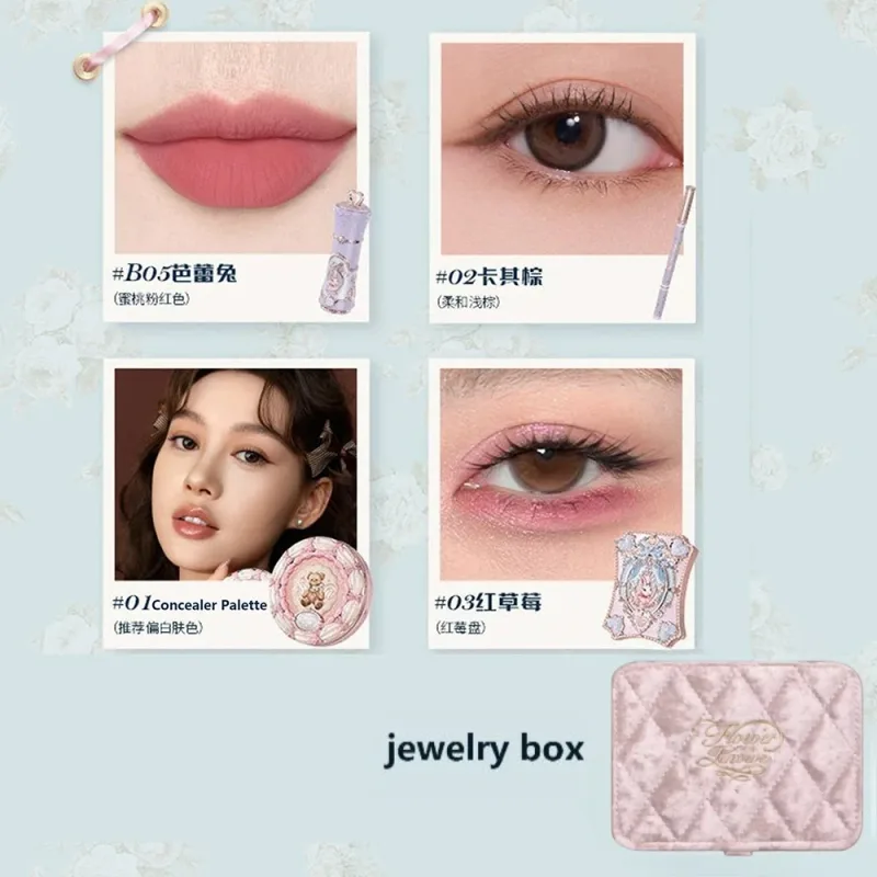 פרח יודע מארז מתנה מנצנץ צלליות מנצנץ קופידון שפתיים תוחם קונסילר כיסוי מלא ערכת יופי
