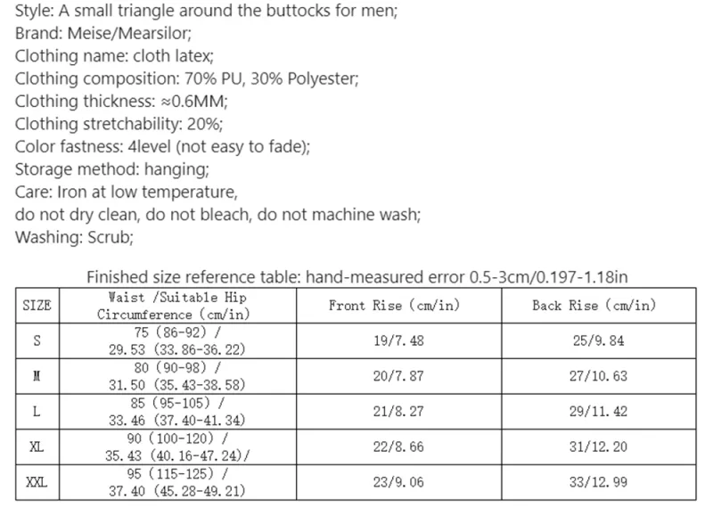 Sexy Men Double Sided PU Hot Short Shiny U Convex Briefs Sexy Lingerie G-string PVC Faux Latex Low Waist Bikini Gay Wear Plus